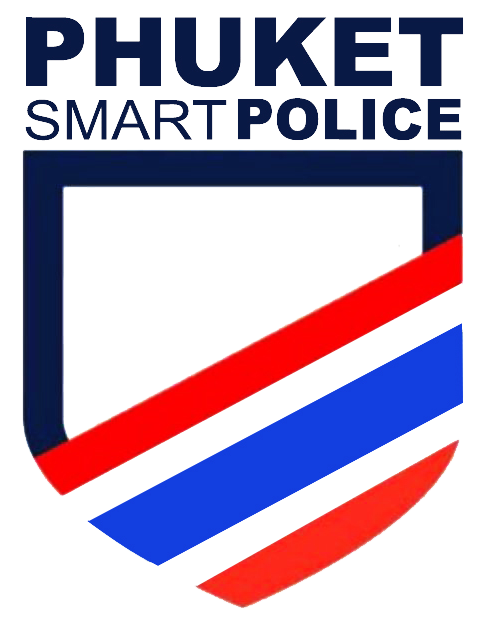 ตำรวจภูธรจังหวัดภูเก็ต logo